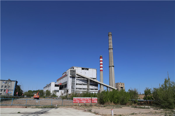 大唐長(zhǎng)山熱電廠順利完成9號(hào)關(guān)停機(jī)組拆除工作