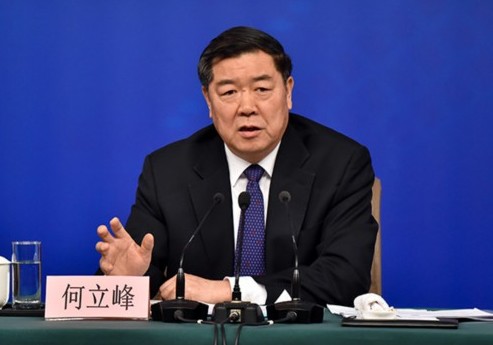 何立峰:完整準確全面貫徹新發(fā)展理念 扎實做好碳達峰碳中和工作