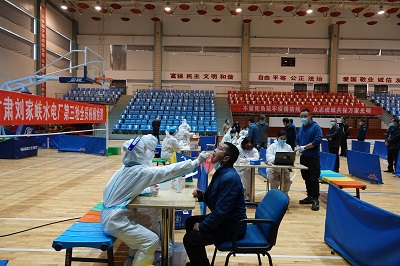 全部陰性！劉家峽水電廠第二輪核酸檢測(cè)公布，今天啟動(dòng)第三輪檢測(cè)