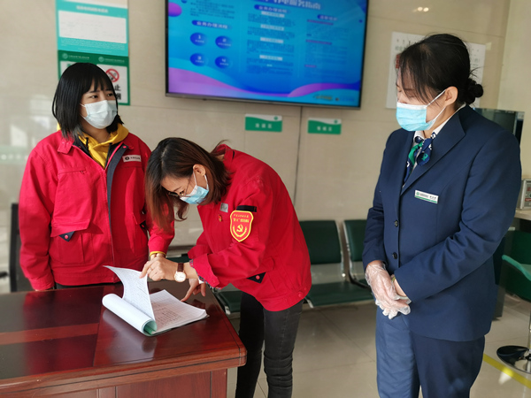 烏海電業(yè)局千里山供電分局多措并舉，積極做好疫情防控工作