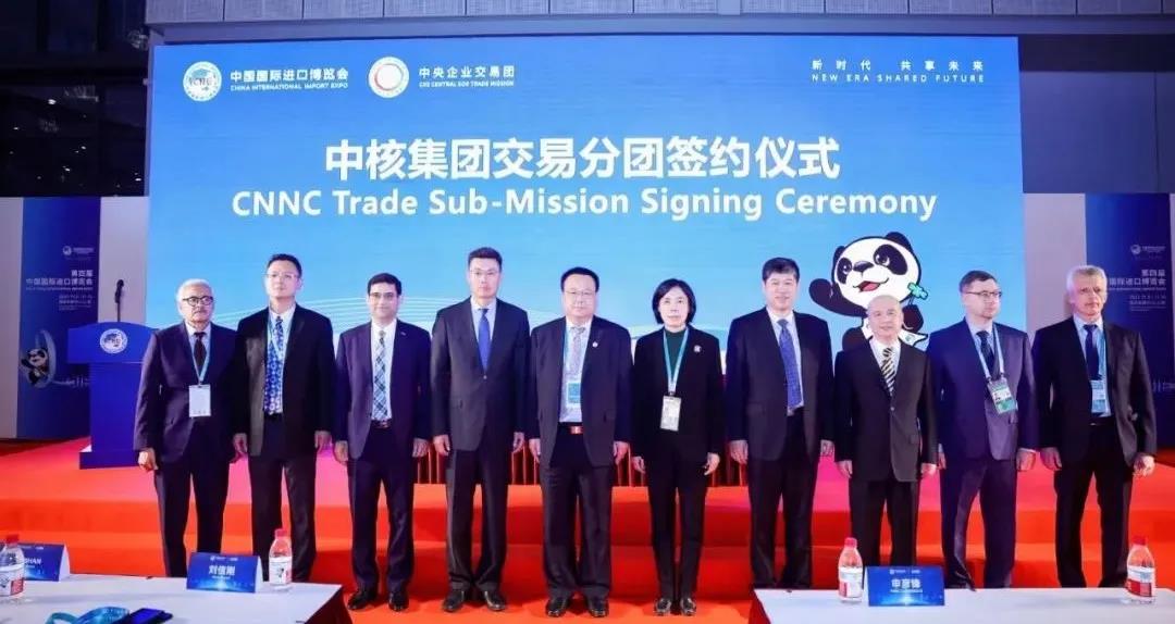 大單買買買!看看電力央企進(jìn)博會都買了啥