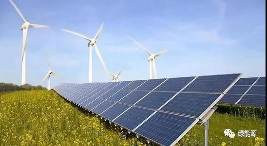 開發(fā)風(fēng)電光伏，不能資本拿走資源，問題留給地方