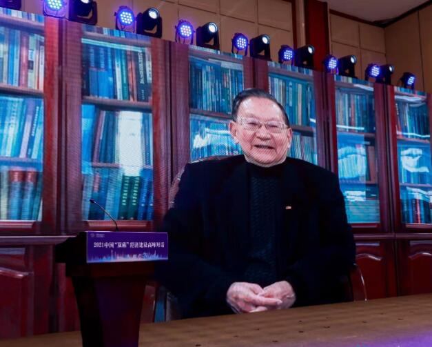 中國科學院院士汪集暘:作為未來能源 地熱能在實踐“雙碳”目標上大有可為