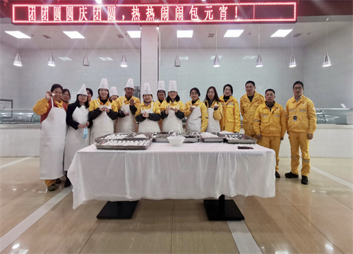 今宵話團(tuán)圓,你我共此時