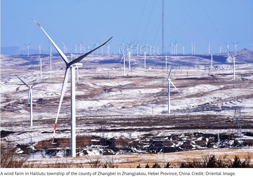 一戰(zhàn)成名！如果河北張家口是個(gè)國(guó)家，風(fēng)電光伏裝機(jī)在世界上排在第幾位？