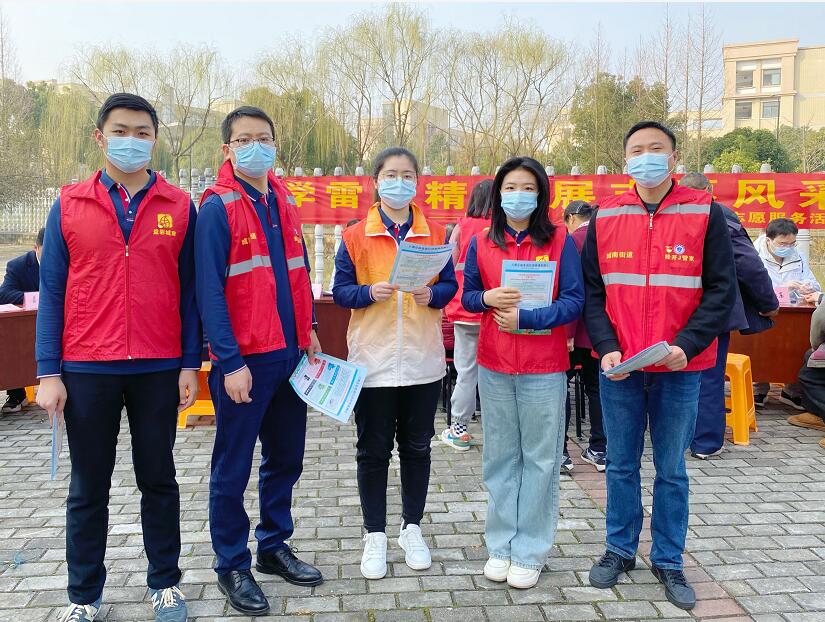 國網(wǎng)信通產業(yè)集團：傳承雷鋒精神 爭做時代新人