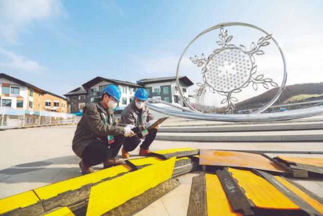 國網(wǎng)冀北電力：服務(wù)“兩個奧運，同樣精彩”