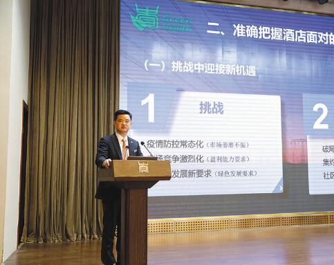 全身心投入,服務(wù)保障有溫度——記國家電網(wǎng)公司特等勞模楊艷勇