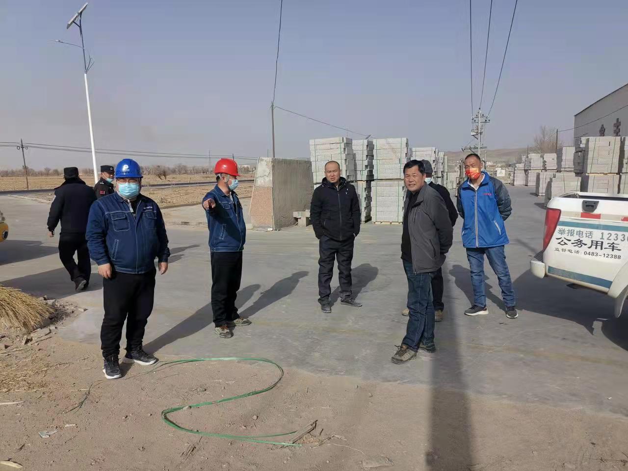 烏力吉供電公司保障企業(yè)復(fù)工復(fù)產(chǎn)、多部門聯(lián)合創(chuàng)新檢查