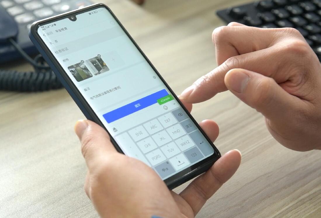 浙江余姚:政企聯(lián)動試點(diǎn)應(yīng)用“企業(yè)平安碼”實(shí)現(xiàn)安全精準(zhǔn)管控