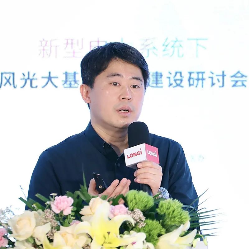 加速新能源基地布局！權(quán)威專家給出多個風(fēng)光大基地建設(shè)思路！