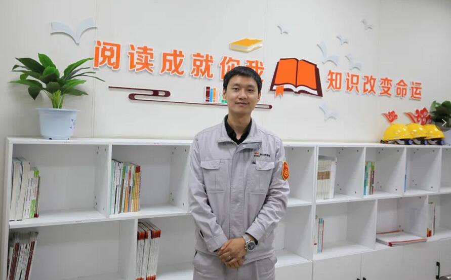 優(yōu)秀！這家煤電企業(yè)運(yùn)行值班員榮獲“陜西省技術(shù)能手”