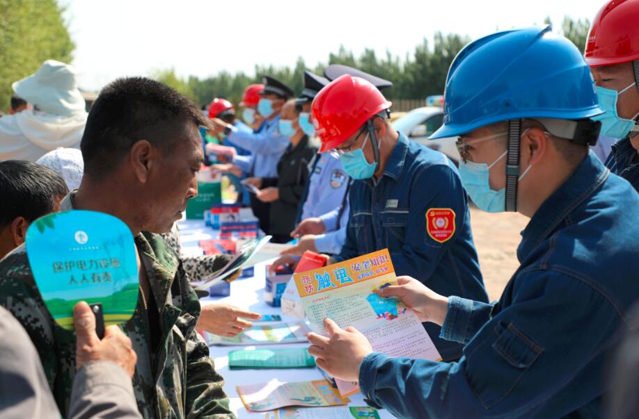 烏海超高壓供電公司:政警企聯(lián)合行動 全力保障電力設施安全