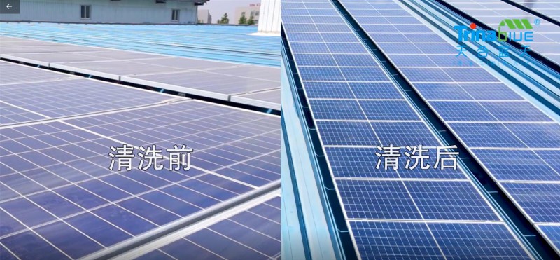 天合智慧：領跑分布式賽道，電站運維需要以“質”取勝