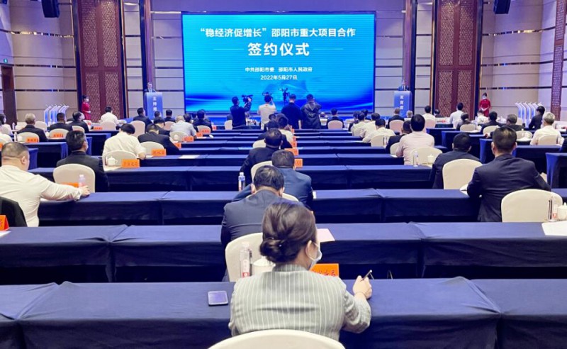 573億！國家能源集團、中能建、三一重能“加碼”風(fēng)光儲等新能源領(lǐng)域