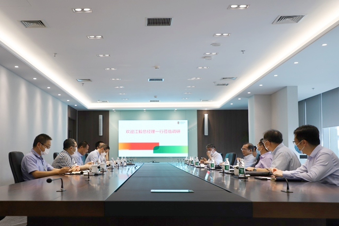 國家電投總經理、黨組副書記江毅到國氫科技調研