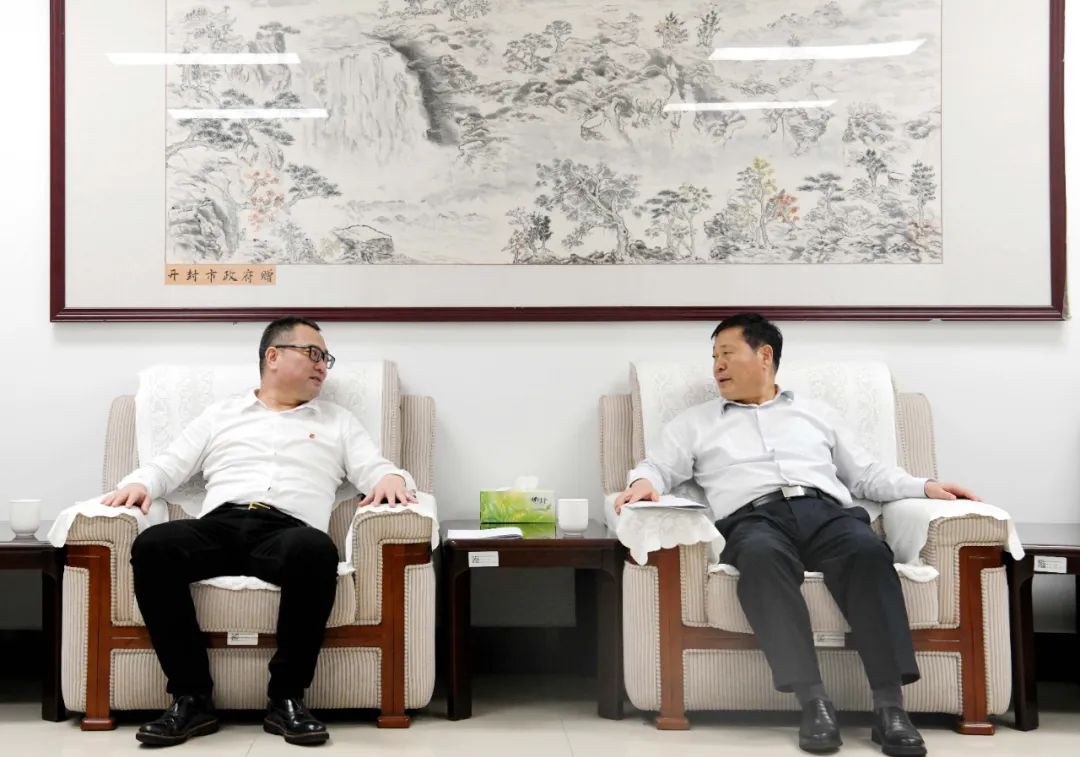 王捍忠拜會河南省能源局黨組書記、局長劉文生