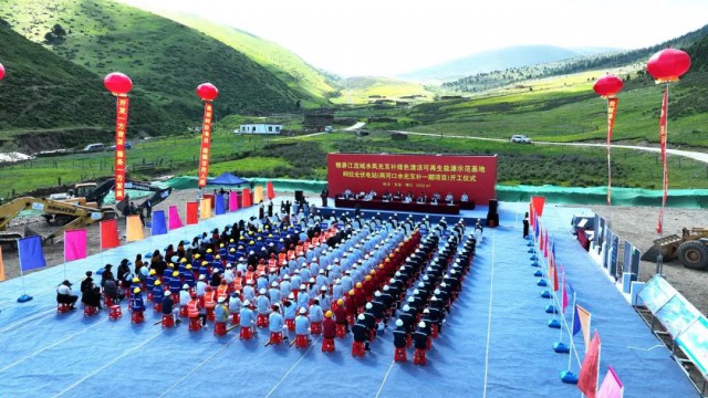 華為助力雅礱江公司打造全球最大、海拔最高水光互補(bǔ)電站