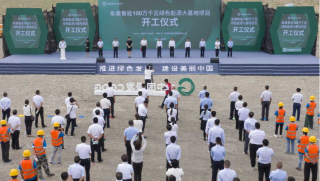 4GW！新疆“源網(wǎng)荷儲”、“光熱儲能+光伏”一體化示范項目開工