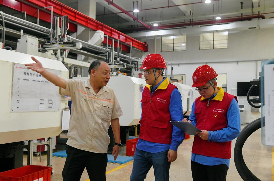 國網(wǎng)余姚市供電公司:政企協(xié)同推進需求響應 科學保障夏季供電