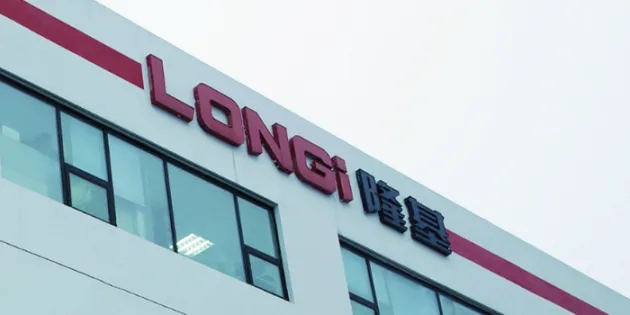 隆基再次入選《財(cái)富》中國(guó)500強(qiáng)，位居第168位