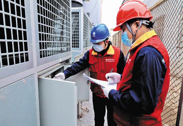 吉林延邊供電公司:創(chuàng)新工作載體 提升服務(wù)質(zhì)效