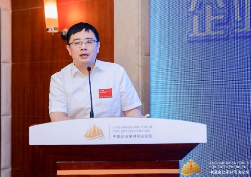 中國(guó)節(jié)能協(xié)會(huì)方?。浩髽I(yè)“雙碳”工作需堅(jiān)持長(zhǎng)期主義