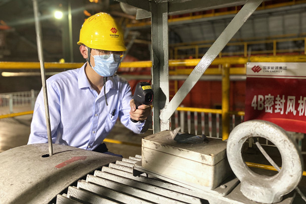 國能(泉州)熱電有限公司“青年行動”迎戰(zhàn)高溫天氣