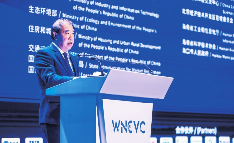 孟振平參加2022世界新能源汽車(chē)大會(huì)并作專(zhuān)題演講