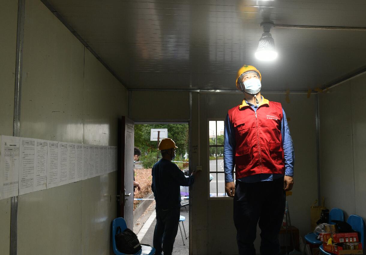 國網余姚市供電公司:疫情管控區(qū)的“點燈人”