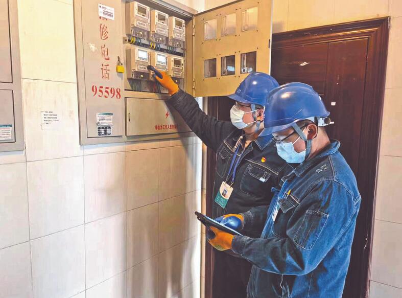 國(guó)網(wǎng)寧夏電力公司推行線損治理新機(jī)制，壓緊壓實(shí)管理責(zé)任