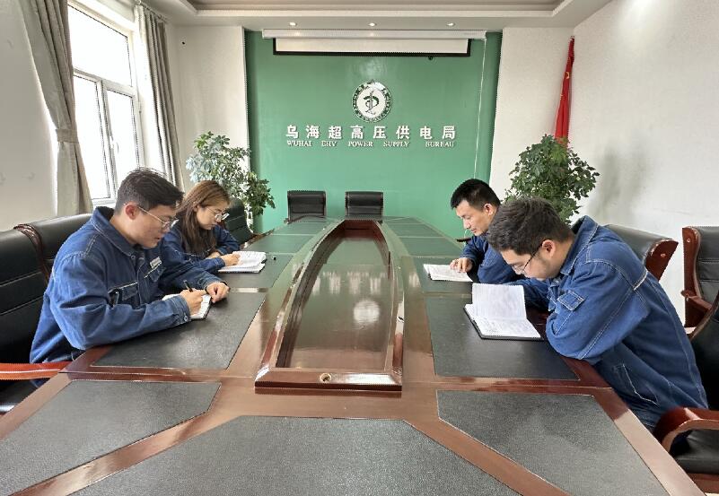 烏海超高壓供電公司:防疫保供 全力以赴