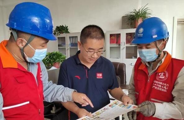 國(guó)網(wǎng)玉田縣供電公司:能效走訪進(jìn)企業(yè) 精準(zhǔn)服務(wù)暖人心