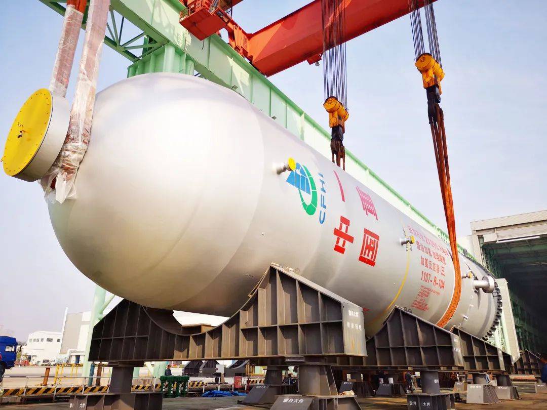 一次4臺(tái),山東裕龍石化項(xiàng)目渣油加氫反應(yīng)器完工發(fā)運(yùn)