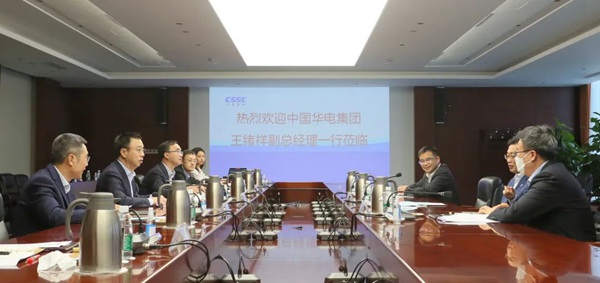 華電集團(tuán)公司黨組成員、副總經(jīng)理王緒祥拜會中國船舶黨組成員、副總經(jīng)理盛紀(jì)綱