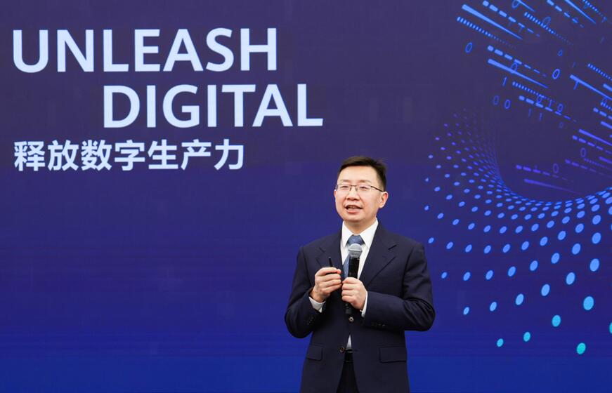 華為發(fā)布智慧港口和智慧口岸解決方案，釋放行業(yè)數(shù)字生產(chǎn)力