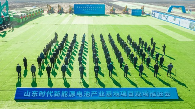 寧德時(shí)代1.1GW漁光互補(bǔ)項(xiàng)目開(kāi)建！