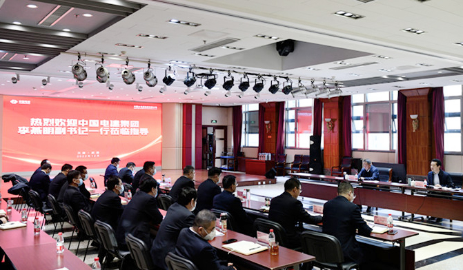 中國(guó)電建黨委副書記、董事李燕明到水電基礎(chǔ)局調(diào)研慰問