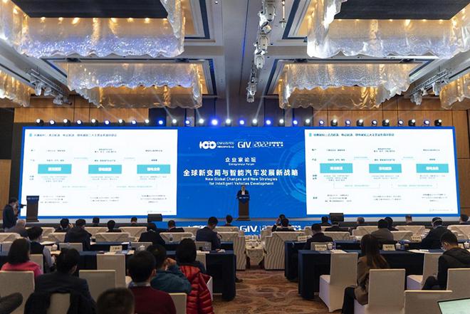 協(xié)鑫能科大舉回購顯信心 機(jī)構(gòu)看好移動能源業(yè)務(wù)放量