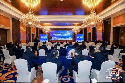 中核集團聯(lián)合清華大學(xué)成功舉辦2022年清華大學(xué)工程博士秋季論壇