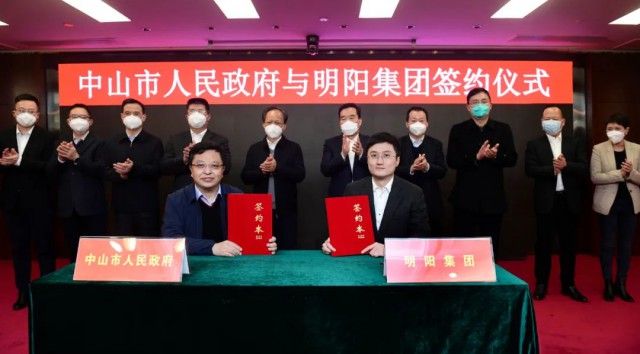 150億！明陽集團投建第三代異質結產(chǎn)線