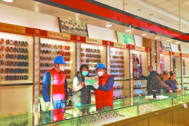 迎春節(jié)，“瑪瑙小鎮(zhèn)”特色產業(yè)正紅火