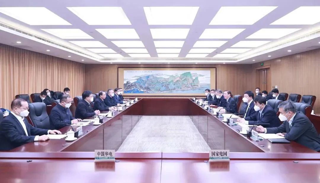 辛保安董事長(zhǎng)、張智剛總經(jīng)理與中國(guó)華電董事長(zhǎng)江毅、總經(jīng)理葉向東會(huì)談