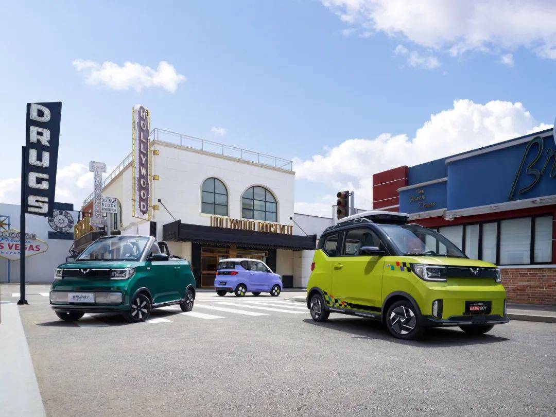 宏光MINIEV限時(shí)降價(jià)，2.98萬(wàn)起售