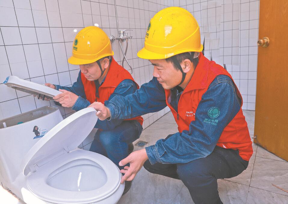 浙江諸暨市供電公司:改造農(nóng)家?guī)?改善老人生活