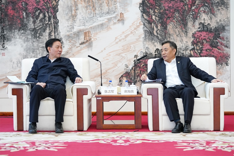 中國能建黨委書記、董事長宋海良與吉林省委常委、長春市委書記張志軍會談