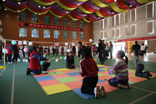 陜投集團(tuán)趙石畔煤電:福兔鬧元宵 精彩樂(lè)不停