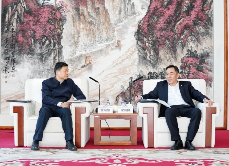 中國能建黨委書記、董事長宋海良與東方電氣集團(tuán)黨組書記、董事長俞培根會談