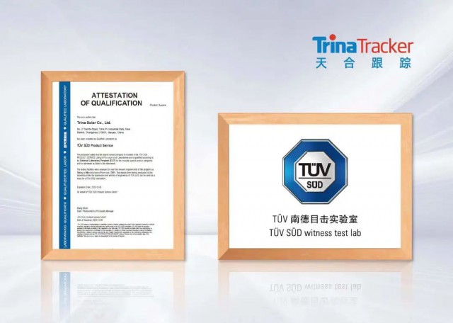 TüV南德授予天合光能光伏跟蹤產品TMP實驗室資質證書