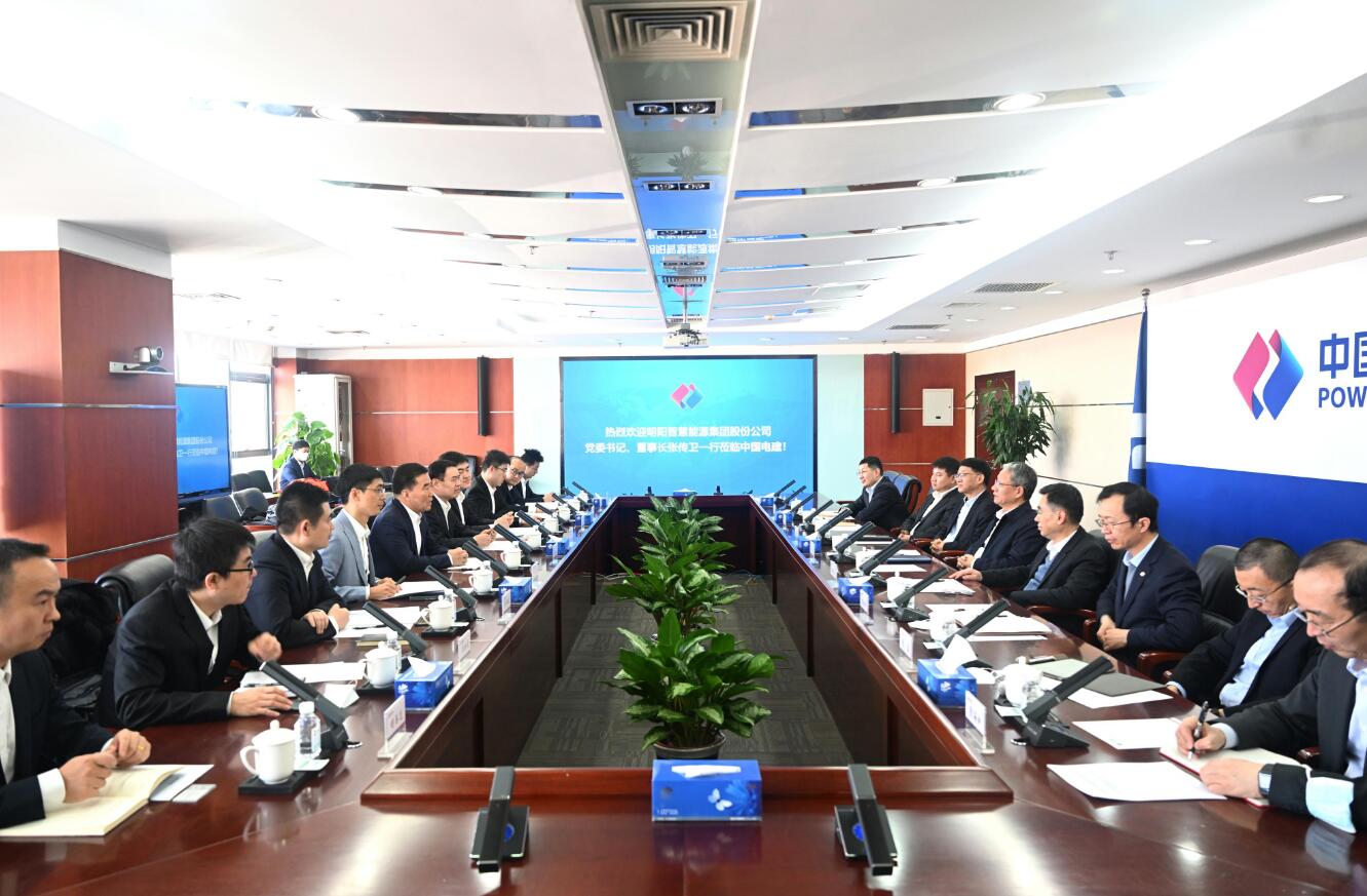 中國電建黨委副書記、總經(jīng)理王斌會見明陽智慧能源集團(tuán)黨委書記、董事長張傳衛(wèi)